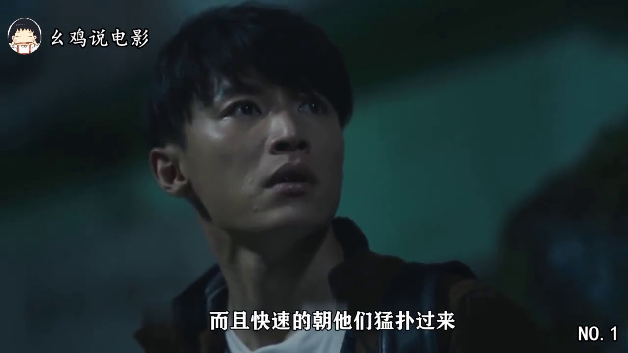 EP. 1 | 无主之城01：火车偏离轨道，全车人被带进一荒废的城市，蝙蝠到处飞 #无主之城