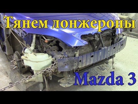 Вытяжка лонжеронов.Альтернатива стапелю.