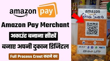 amazon merchant account kaise banaye | how to create amazon merchant account | amazon merchant