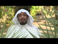 إسلام سراقة بن مالك رضي الله عنه 