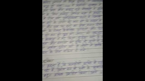 BECE 146 Ignou Solved Assignment