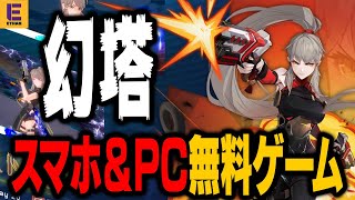ライブ同時接続数グラフ ディビジョン2 1年2ヶ月ぶりの新コンテンツをテストしてくるわ The Division 2 Livechart ライブ同時接続数グラフ ディビジョン2 1年2ヶ月ぶりの新コンテンツをテストしてくるわ The Division 2 Livechart