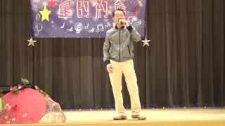 星的約會 20200120 05 紅綿