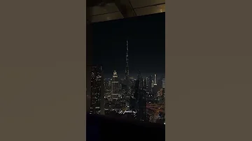 حدك انا لا تخافي 
