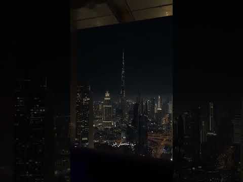 حدك انا لا تخافي