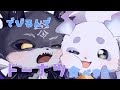 Content Thumbnail