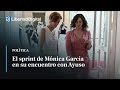 El sprint de Mónica García en su encuentro con Ayuso: “Es una maleducada”