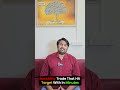 BankNifty Trade That Hit Target Within Minutes | Market Update | Market Analysis #niftytoday