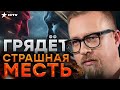 ЭТОГО СТОИЛО ОЖИДАТЬ: ЗАПАД вскрыл ложь Путина. Трамп посылает оружие! США идут на все@TIZENGAUZEN
