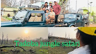 Tadoba jungle safari #ChimurTigerResorttour|| #tadobajunglesafari #tadoba #tadobanationalpark