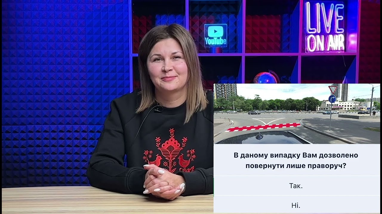 Постер відеопояснення