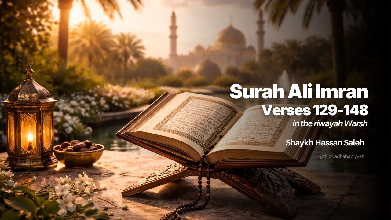 Surah Ali Imran v.129-148 || Shaykh Hassan Saleh - YouTube