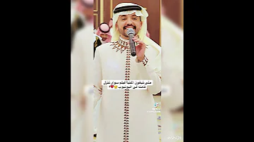ضمني صالح اليامي فيلم سوار بدون إيقاع بدون موسيقى Saleh Alyami 