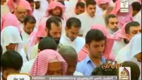 صلاة التراويح القارئ ياسر بن راشد الدوسري 15 رمضان 1434 هـ=   YouTube 3