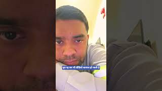 चुप रह कर भी वीडियो वायरल हो जाती है #viraltrick #viraltricks #viralchallenge #indianyoutuber