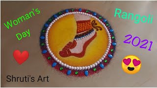 womans day special rangoli #womansday #womansdayspecial2021|| how to make womans day rangoli muggulu