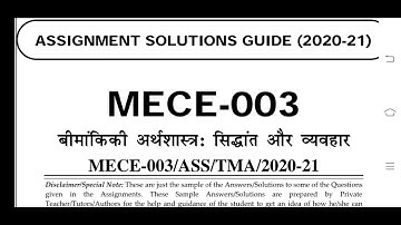MECE 003 Ignou Solved Assignment