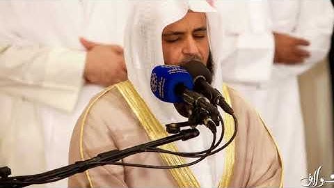 وعباد الرحمن يمشون هونا || القارئ مشاري العفاسي