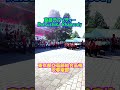 「葛飾ラプソディー」アニメ『こちら葛飾区亀有公園前派出所』より＜東京都立葛飾総合高校吹奏楽部@東京都葛飾区＞[2026-06-06]a
