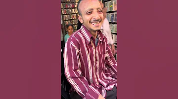 حماده همبكا نزيه حماده همبكا حماده المجرم 
