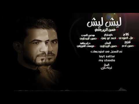 اخخخخخخ يايمة شمس ياربي شافيهة