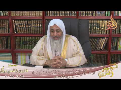 حكم قول حضرة النبي الشيخ مصطفي العدوي