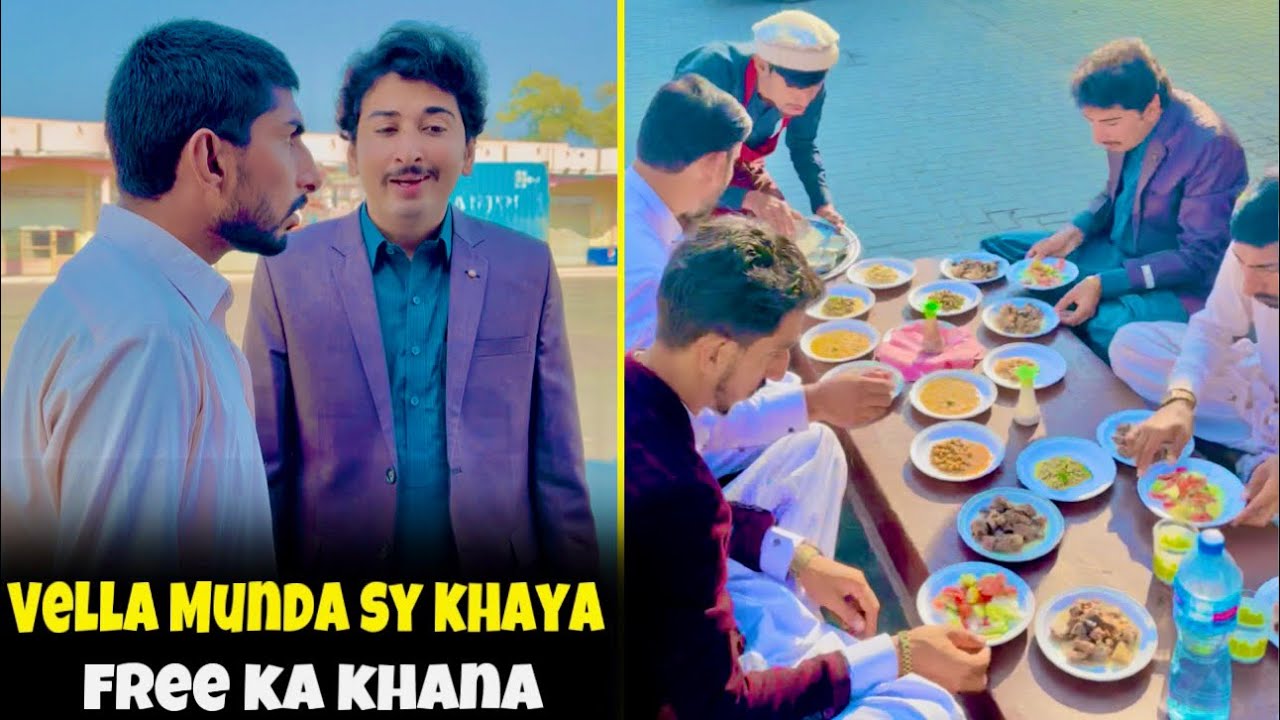 Vella Munda sy khaya free ka khana
