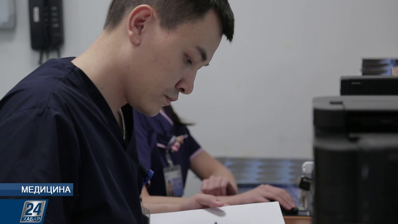 Медицина І Урология