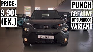 2024 Tata Punch Creative AMT | Features@ 9.90L