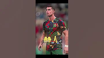 عوف الزحف يا حيوان 