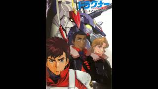 機甲戦記ドラグナー Kiko Senki Dragonar - Yume Iro Chaser