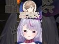 叶にド正論パンチを喰らわされたみみたやw【#兎咲ミミ/#橘ひなの/#猫汰つな/#叶/#渋谷ハル/#ぶいすぽ切り抜き】#shorts