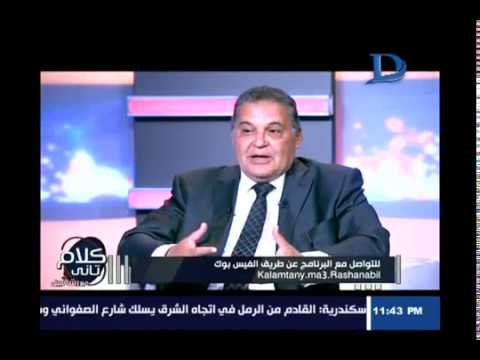 كلام تانى المنتج محسن جابر أنا واخواتى حافظين القرآن ووالدى رفض دخولى الفن