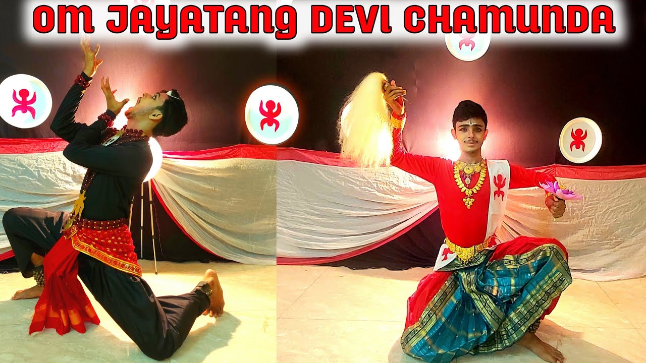 Om Jayatang Devi Chamunde| Dance Cover| Kaushik Sarkar| Kali Puja # ...