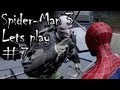 Прохождение Spider-man 3: The Game #7 на PC