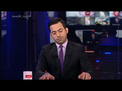 أم راكان الكدادة الأولى في السعودية