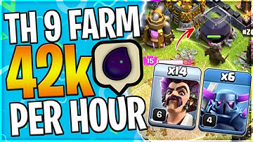 42k+ Dark Elixir an Hour🔥 Easy TH 9 DE Farming Strategy...... Clash of Clans