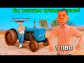 РАЗБОГАТЕЛ С 50 РУБЛЕЙ ДОНАТА в GTA SAMP