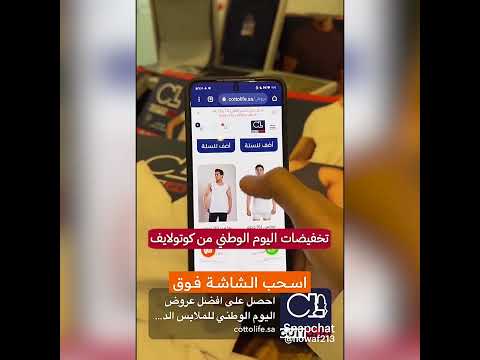 ملابس داخلية قطن مصري مع ضمان ذهبي بخصومات 50 من قطولايف