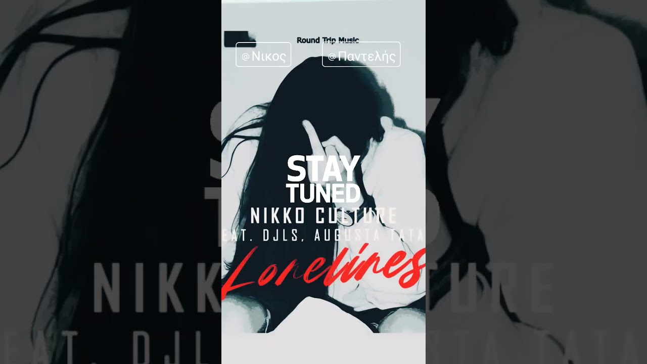 Guarda @djLS @roundtripmusic @NikkoCulture su YouTube Guarda @djLS @roundtripmusic @NikkoCulture su YouTube