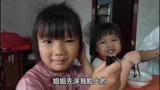 村里阿伯找我们寻求帮助！先去他家里看看情况、大家觉得这事情能解决嘛
