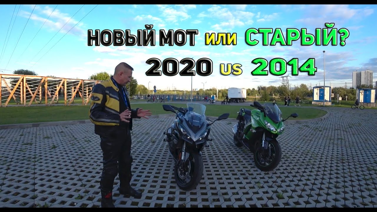 kawasaki 1000sx 2020 review