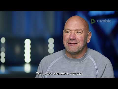 Power Slap Road To The Title  Episode 7 - Russian Subtitles