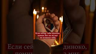 Нажмите на ссылку в верхней части моего профиля, чтобы получить Божьи благословения. ✅