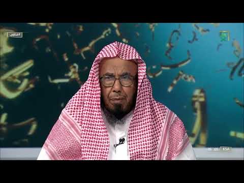 تفسير قوله تعالى يا أيها الذين آمنوا لا تدخلوا بيوتا غير بيوتكم حتى تستأنسوا وتسلموا على أهلها