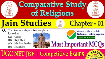Jain Religion MCQs | Comparative Study of Religions | UGC NET JRF | Religious Studies | Chapter-01