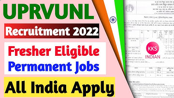 UPRVUNL Recruitment 2022 | Trainee Engineer | UPRVUNL AE Assistant Engineer Trainee Vacancy 2022