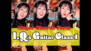 GuitarLesson 01