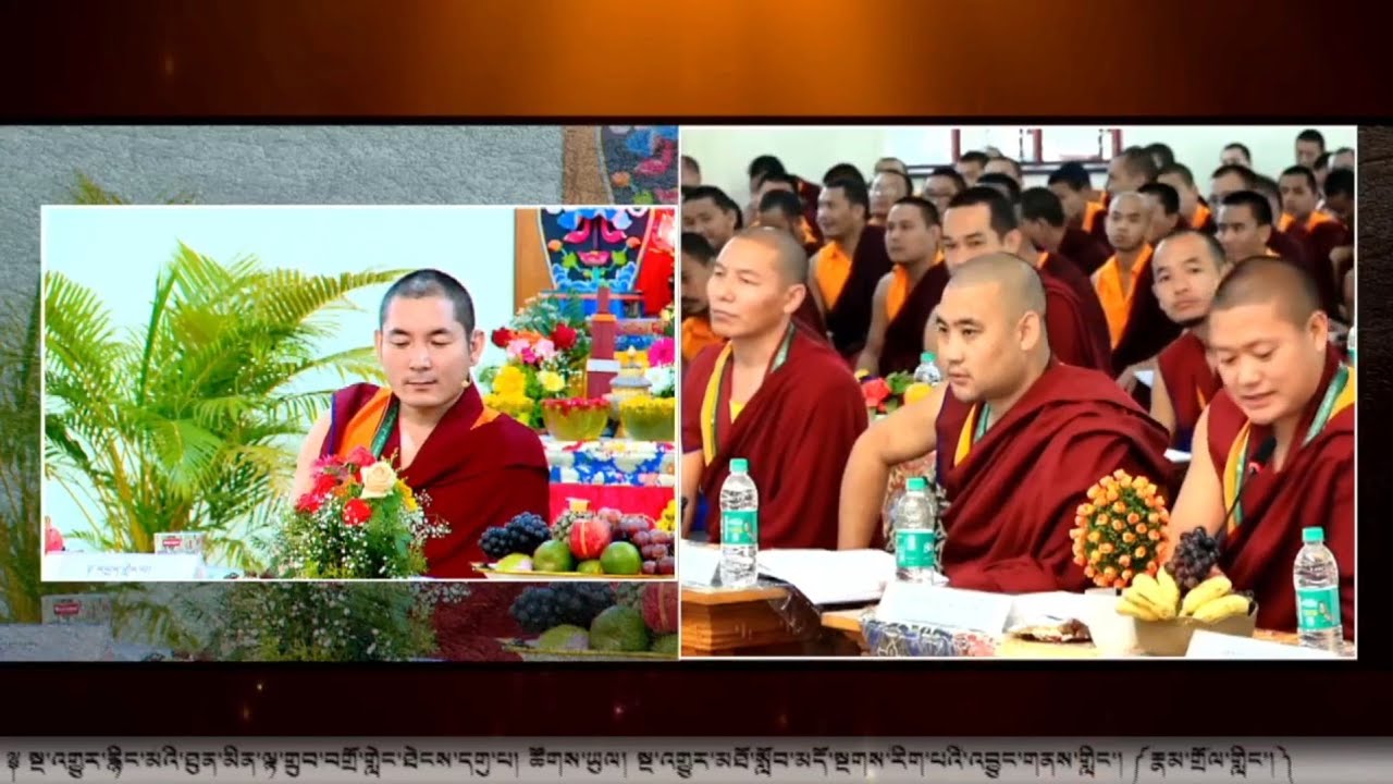 མཁས་དབང་ཚུལ་ཁྲིམས་འགྱུར་མེད་ལགས་ཀྱི་གསུང་།  || Nyingma Institute ||