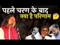         hasya kavi shambhu shikhar  hasya kavi sammelan  laughter show